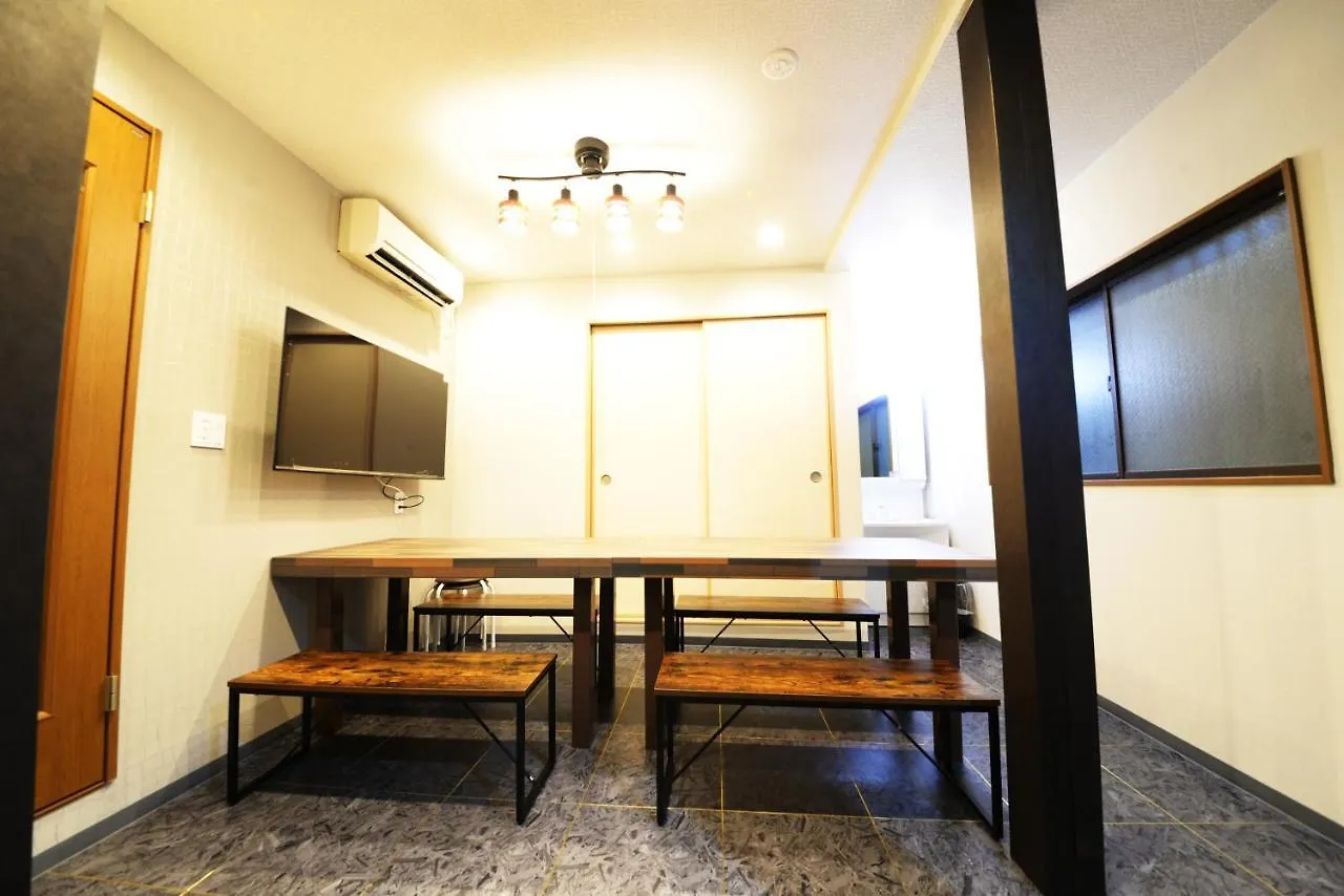 Ny Cottage B Tokyo Villa