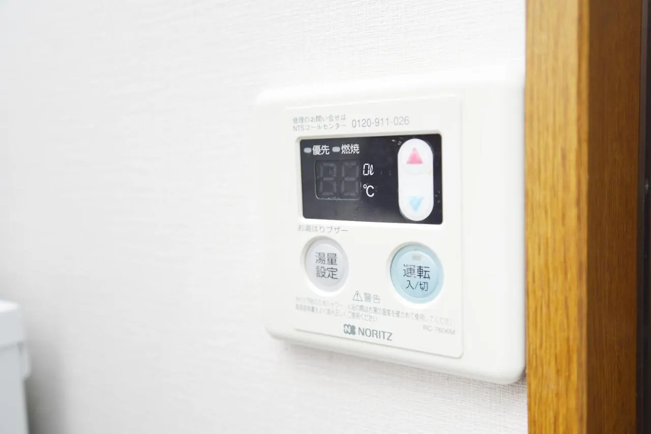 Ny Cottage B Prefektura Tokio Japonsko